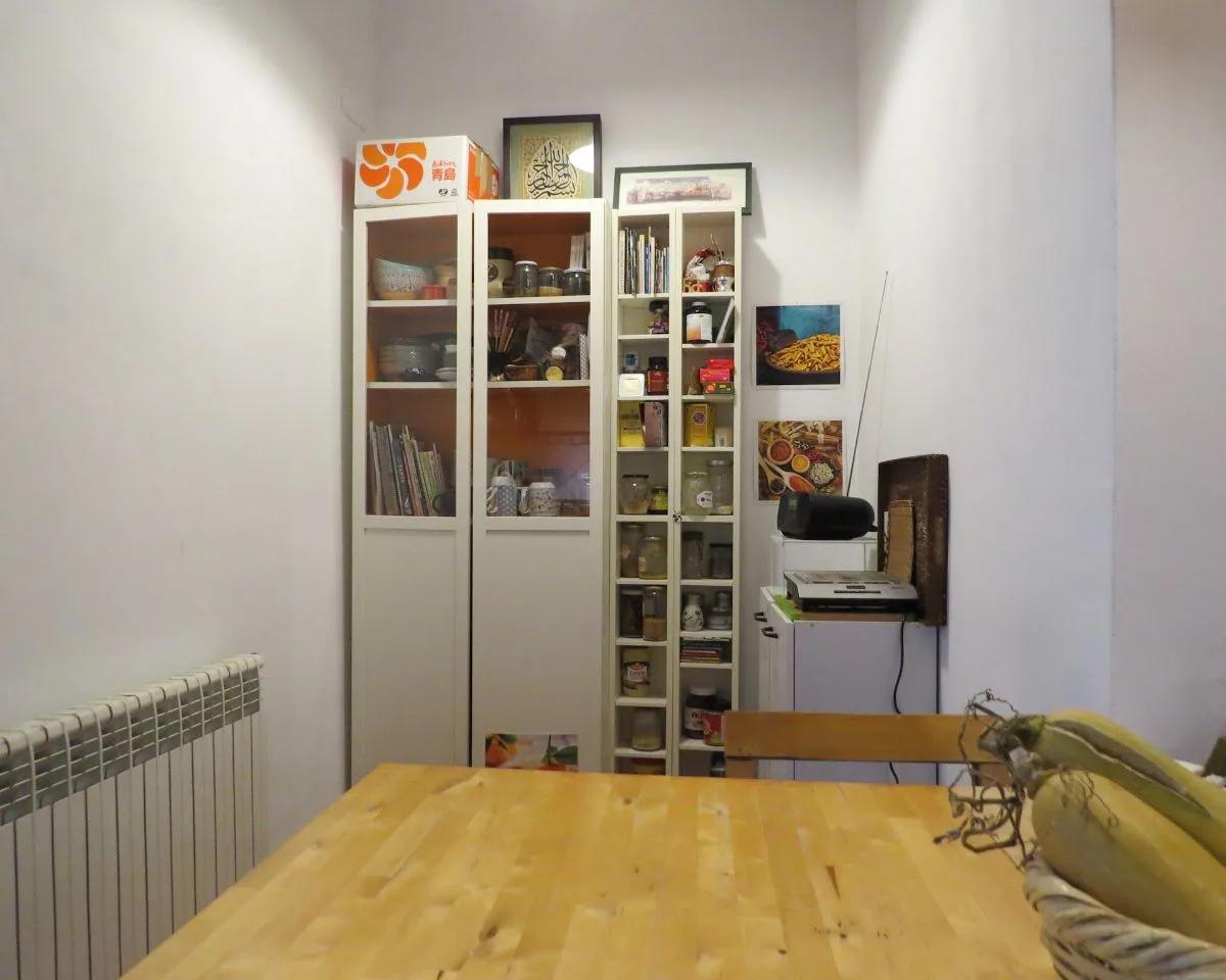 House for Sale in Granada