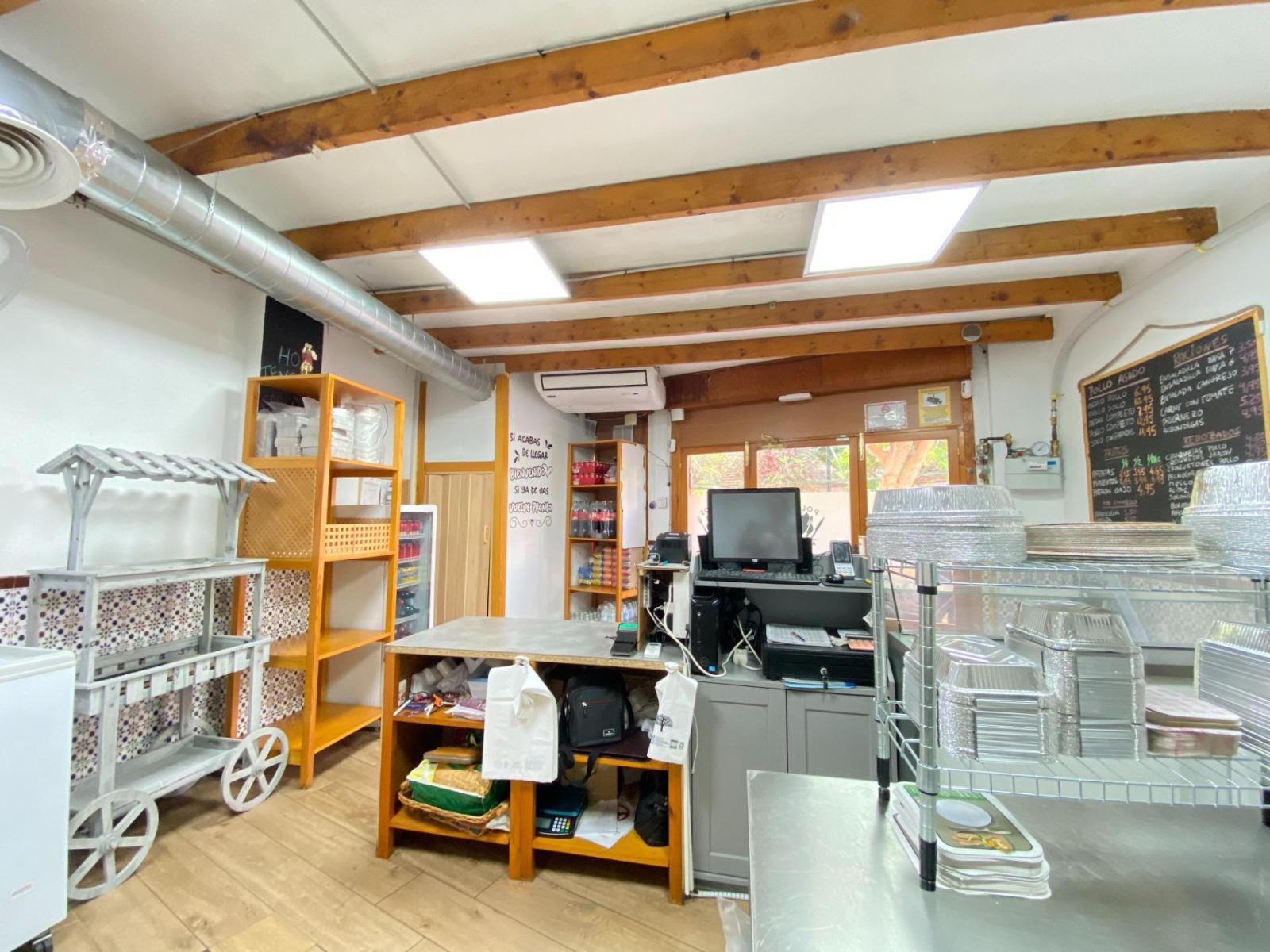 Premise for Rent in Almería