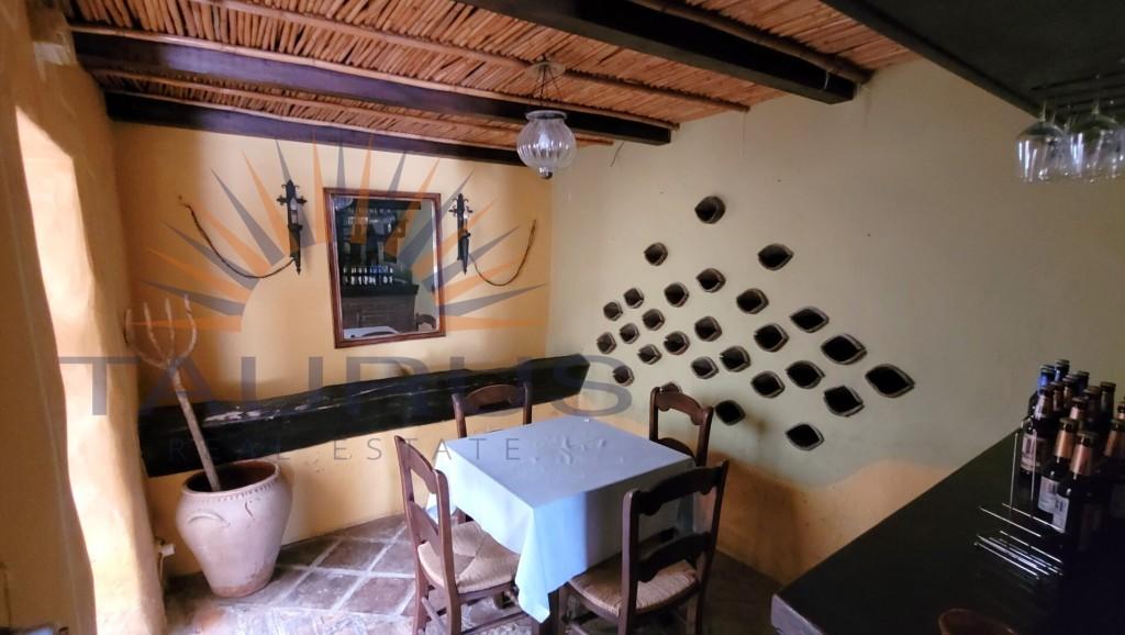 Premise for Sale in Árchez