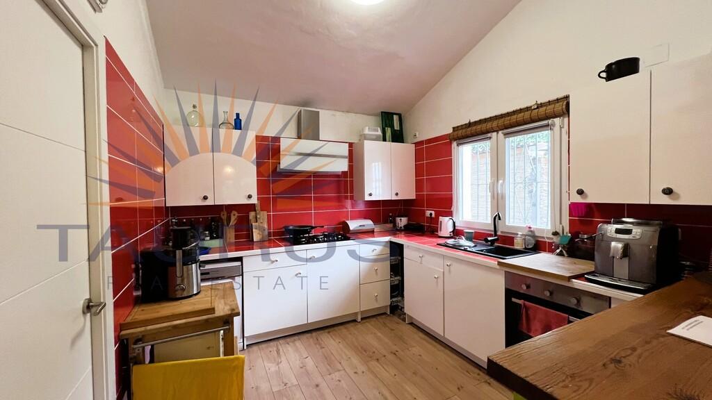 Villa for Sale in Cómpeta