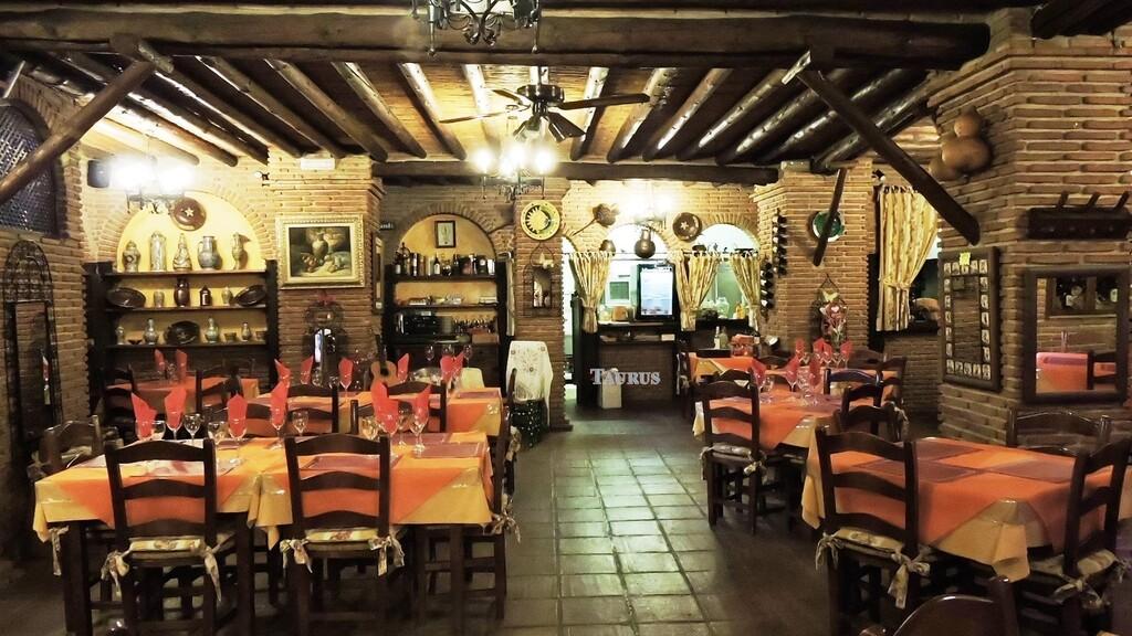 Premise for Sale in Cómpeta