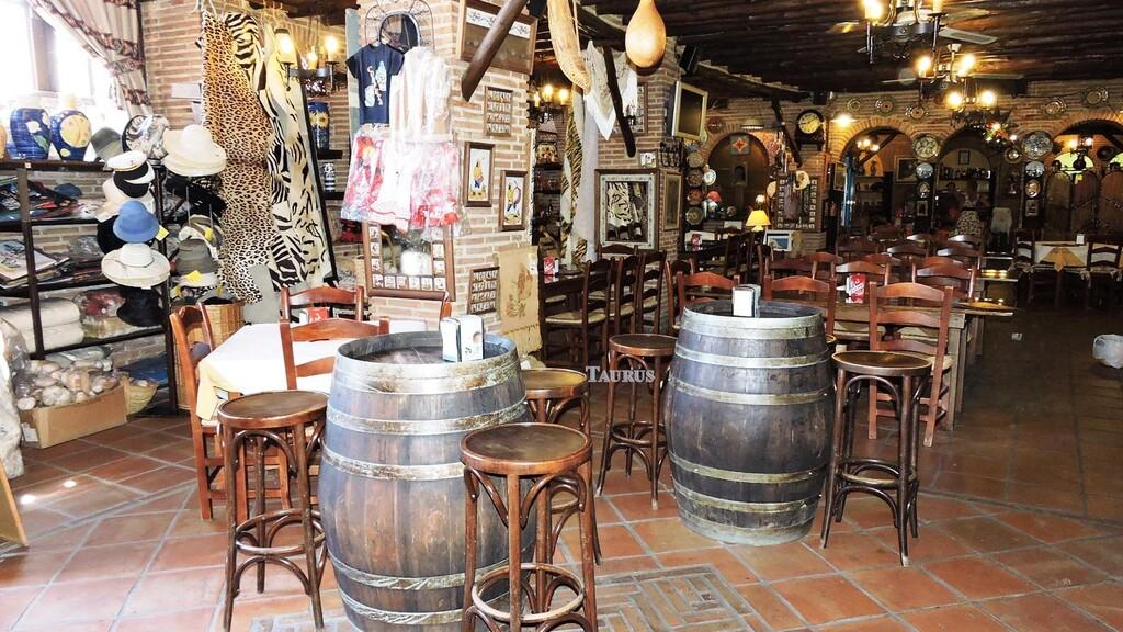 Premise for Sale in Cómpeta