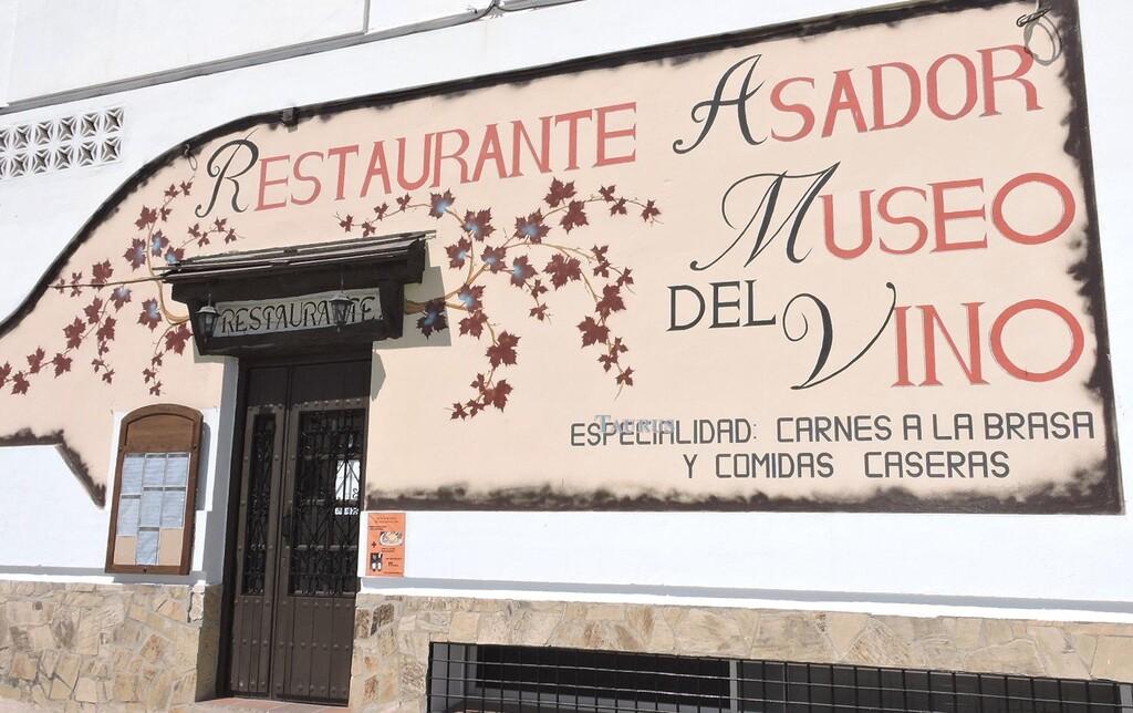 Premise for Sale in Cómpeta