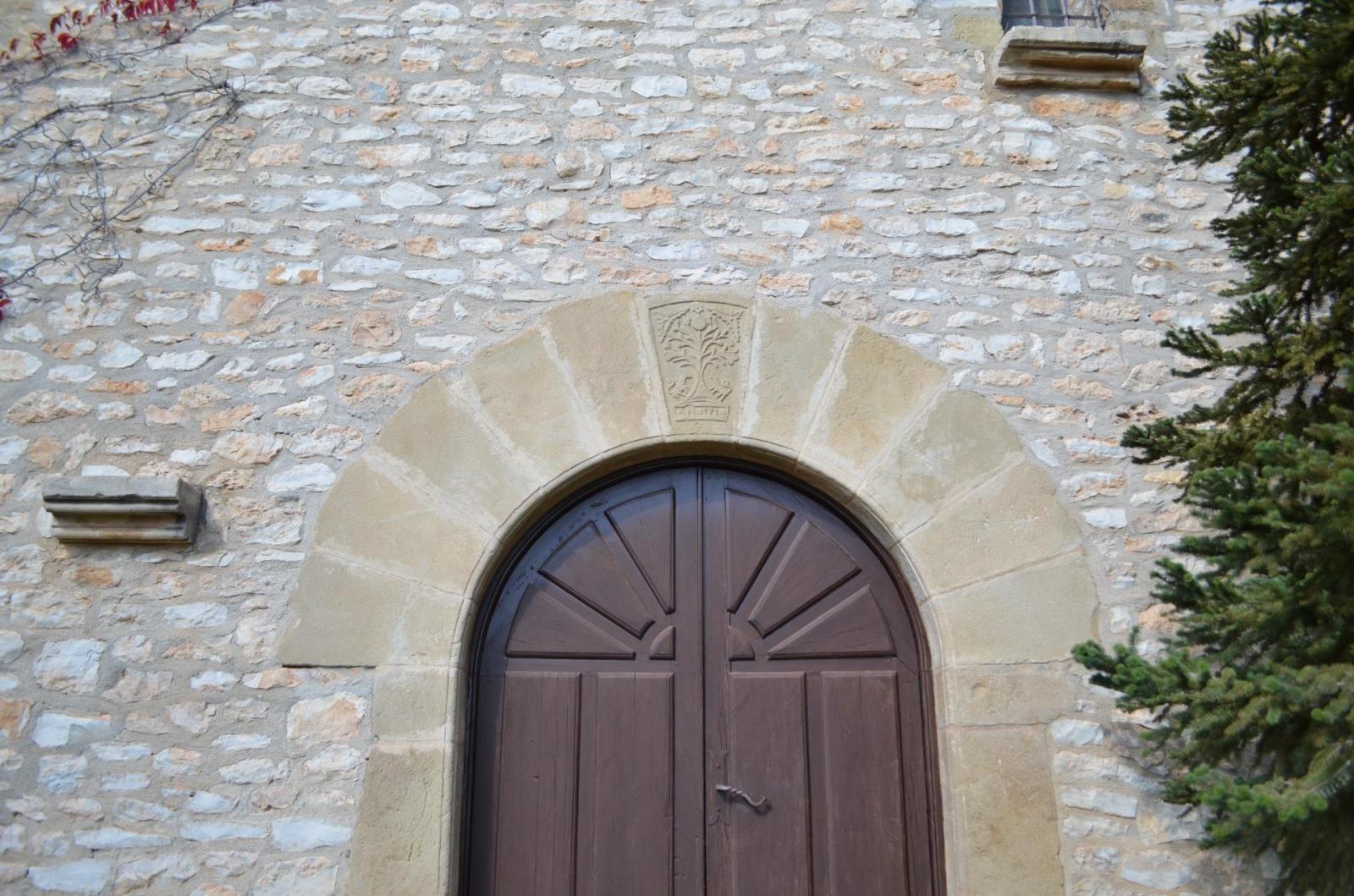 Finca en Venta en L' Ametlla de Mar