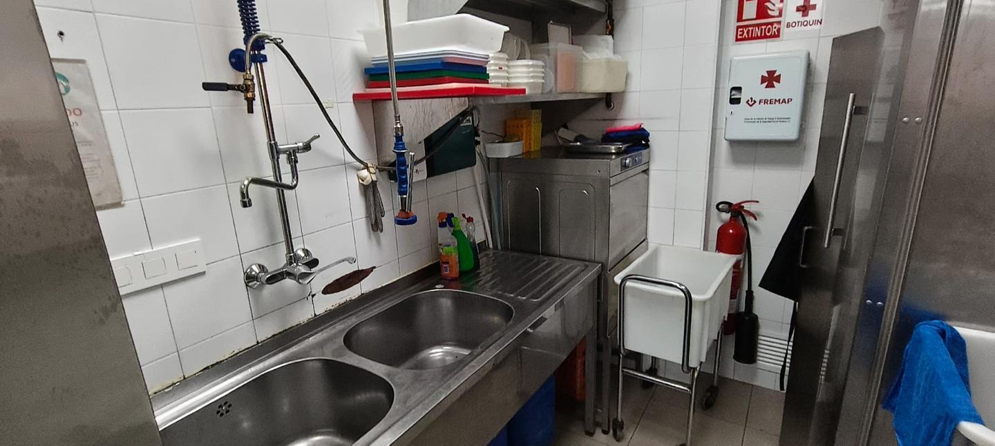Premise for Rent in Vera