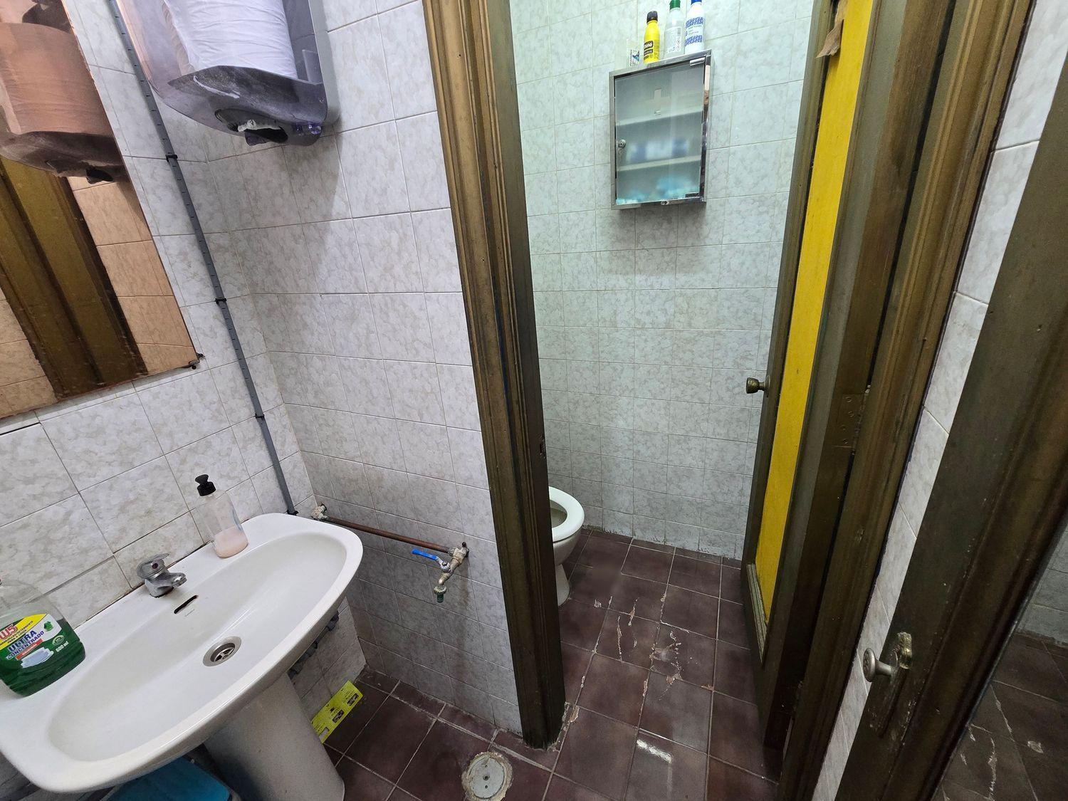 Premise for Sale in San Bartolomé de Tirajana
