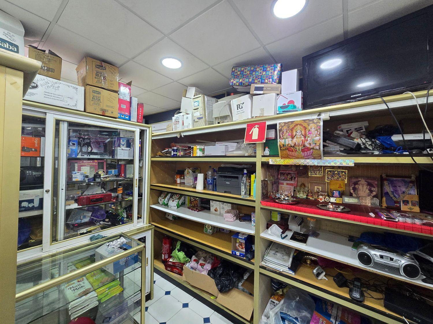 Premise for Sale in San Bartolomé de Tirajana
