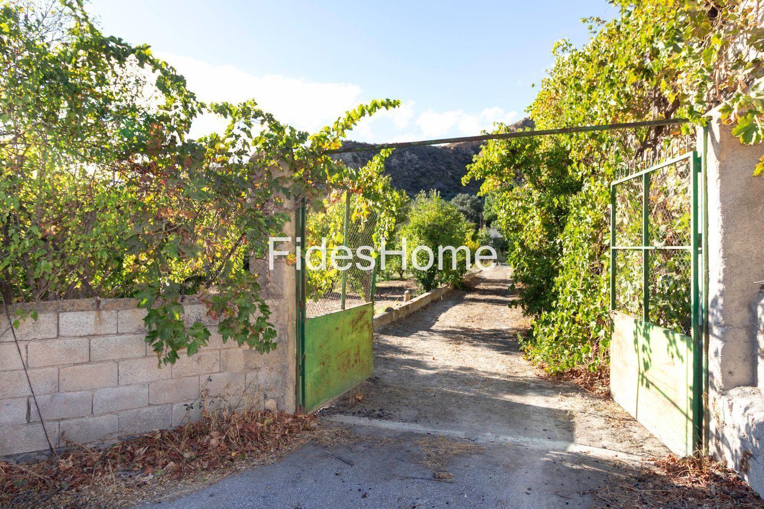 Solar en Venta en Lecrín