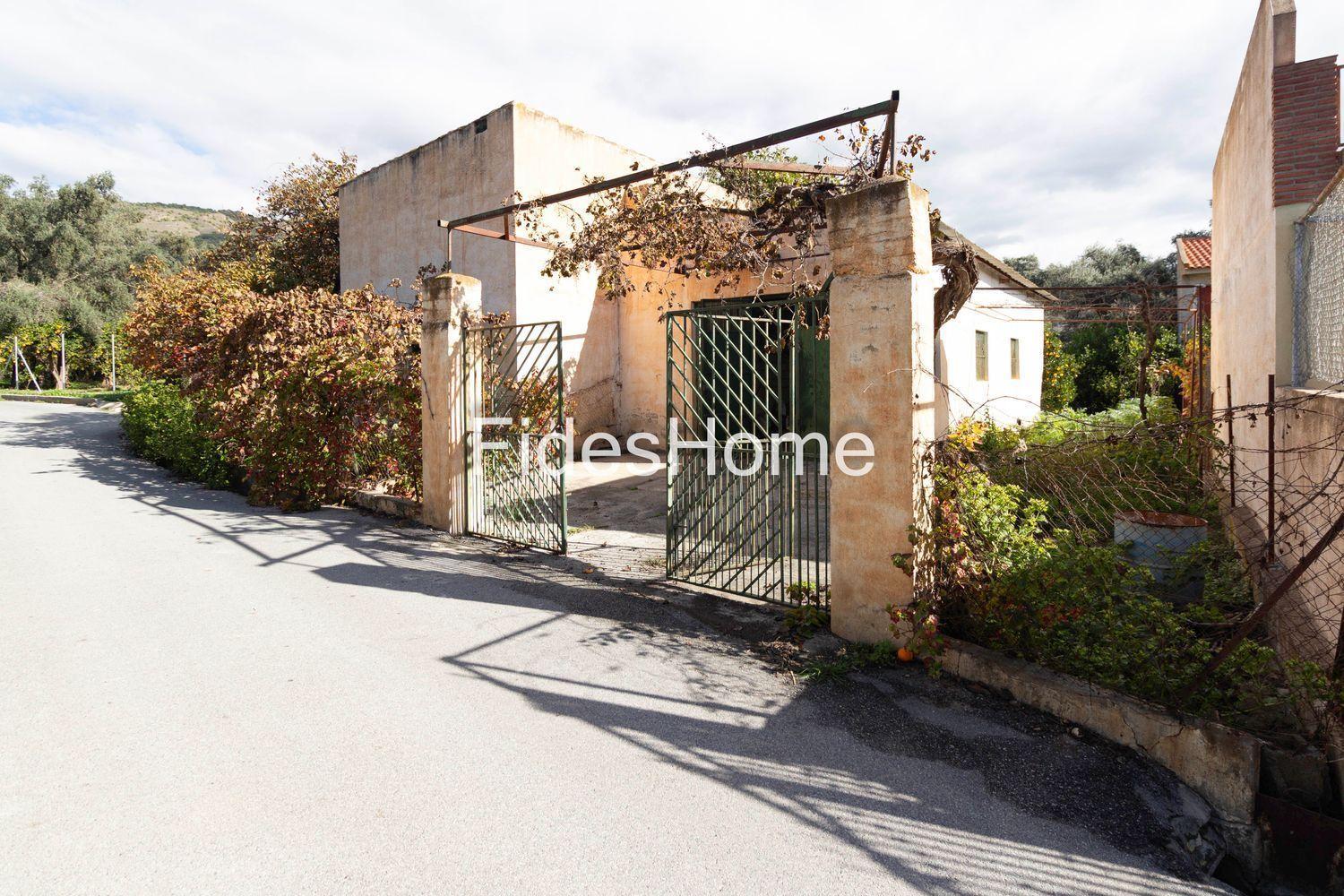 Building Site for Sale in Lecrín