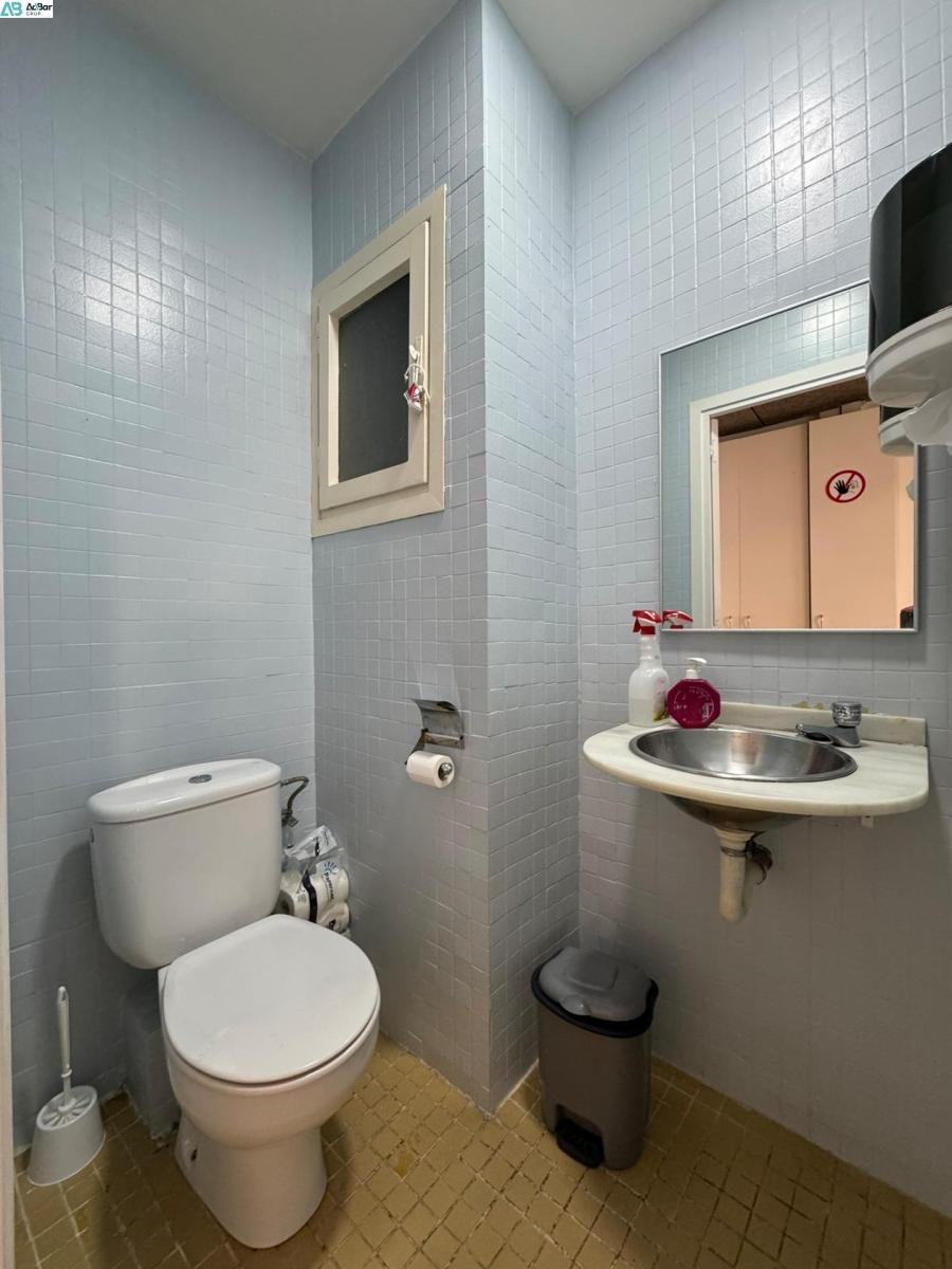 Office for Rent in Barcelona