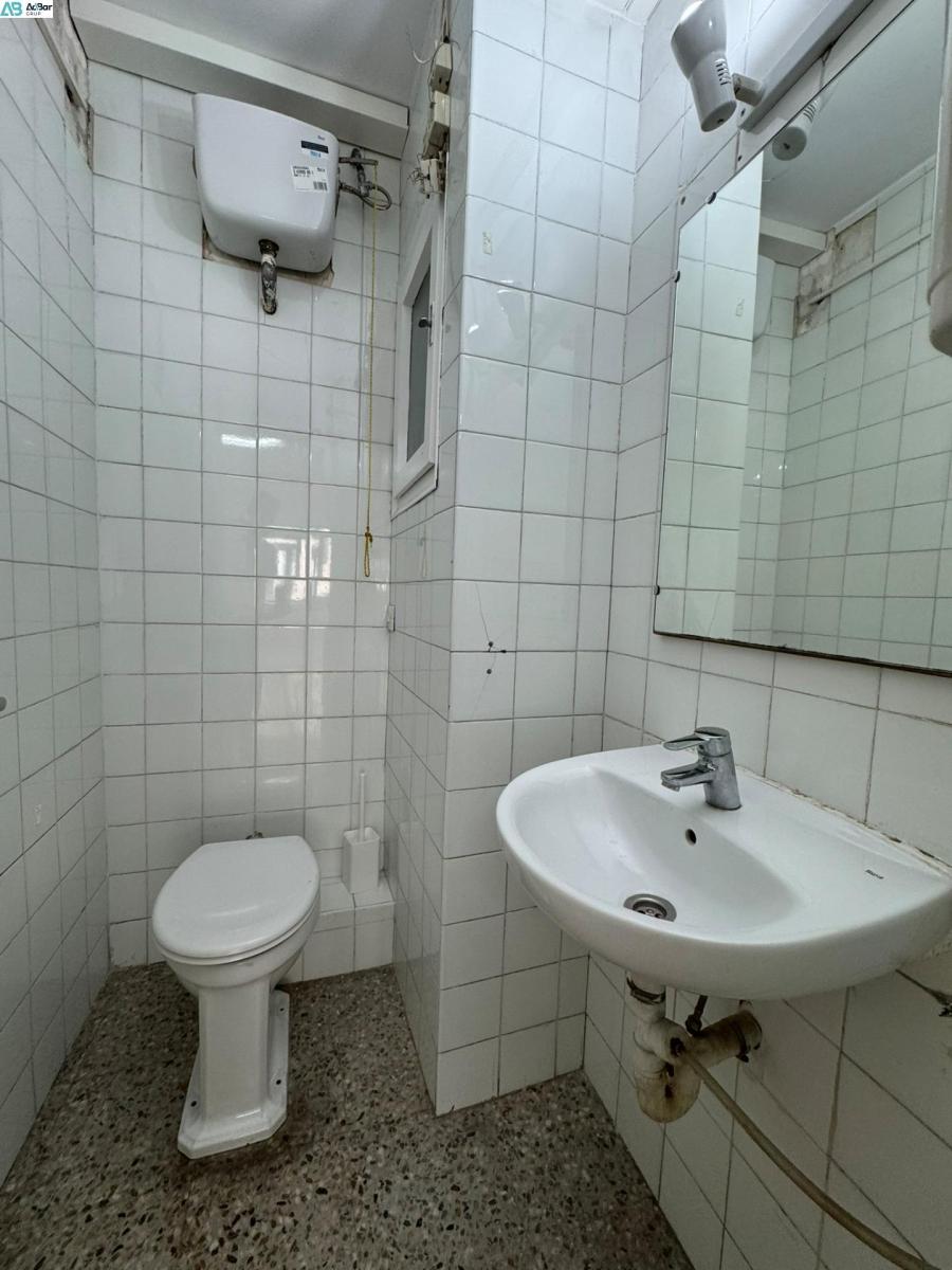 Office for Rent in Barcelona