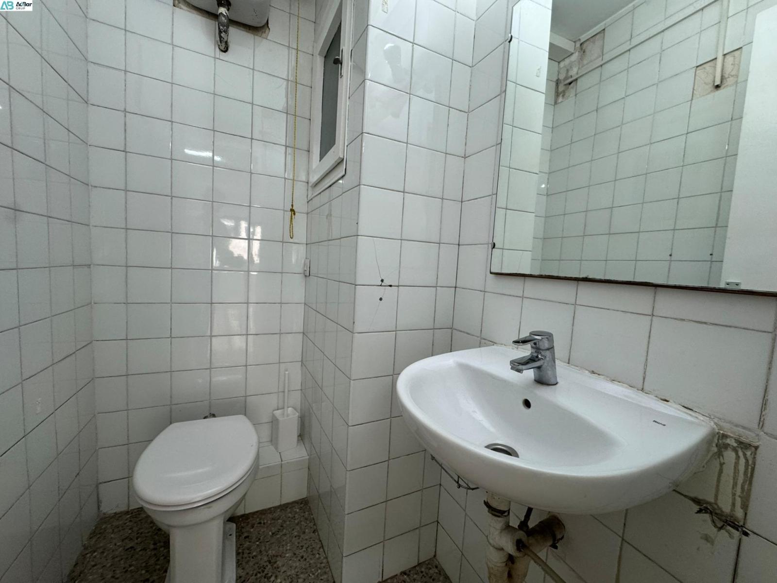 Office for Rent in Barcelona