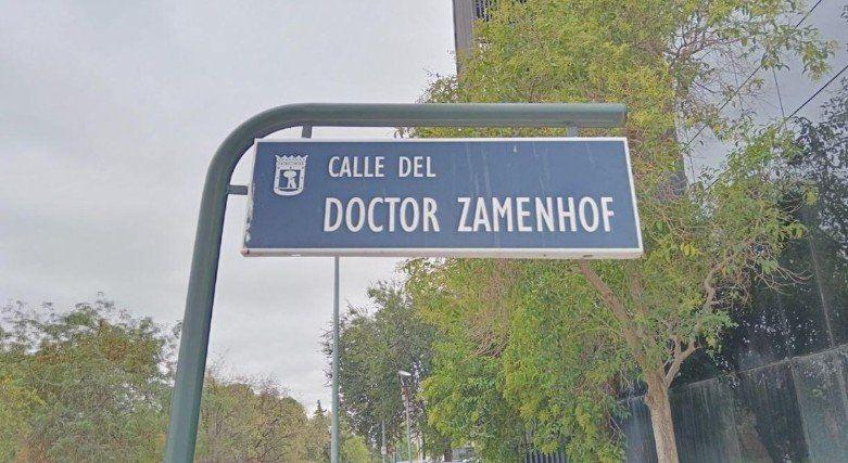 Garage for Sale in Valencia
