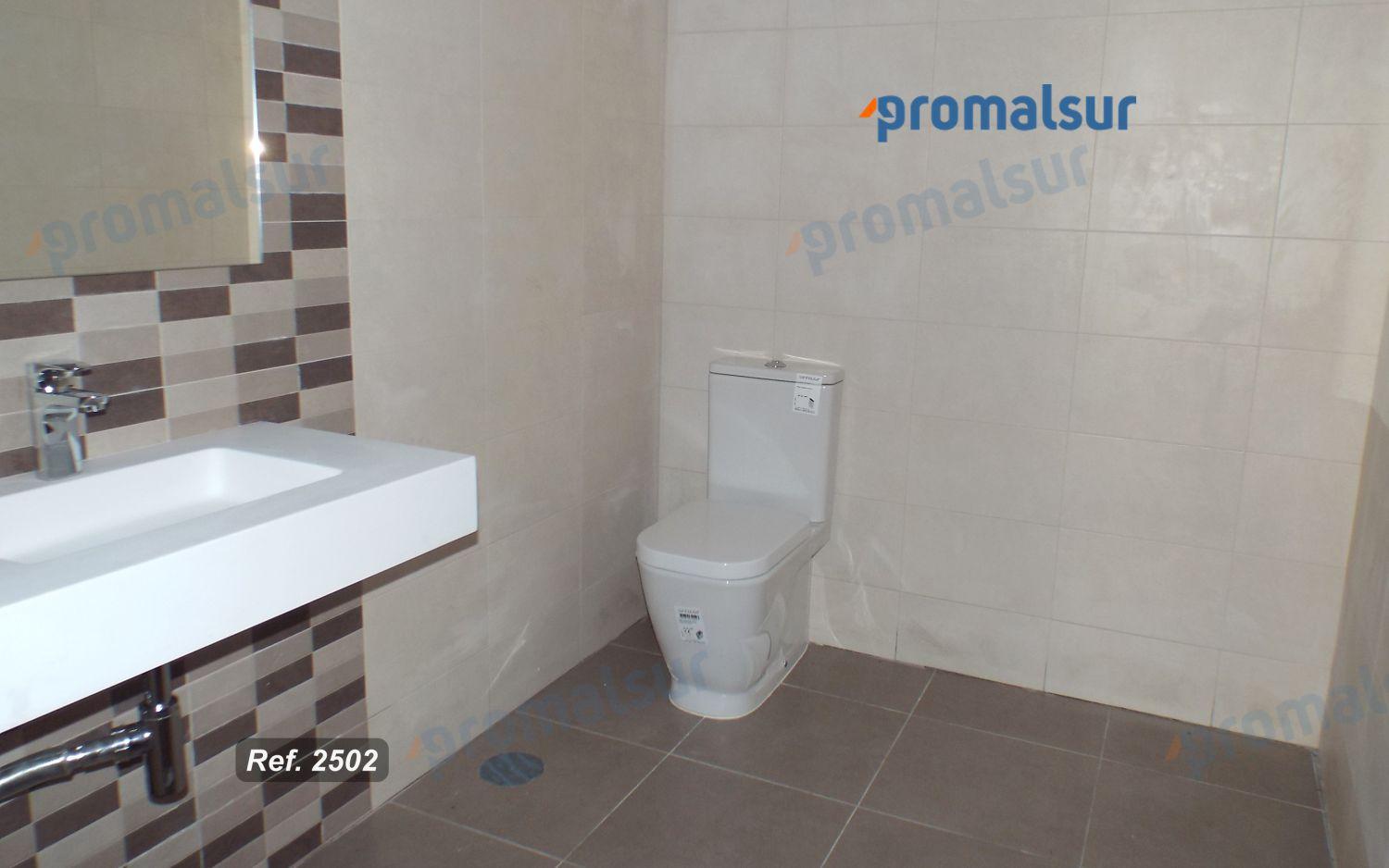 Premise for Rent in Puente Genil