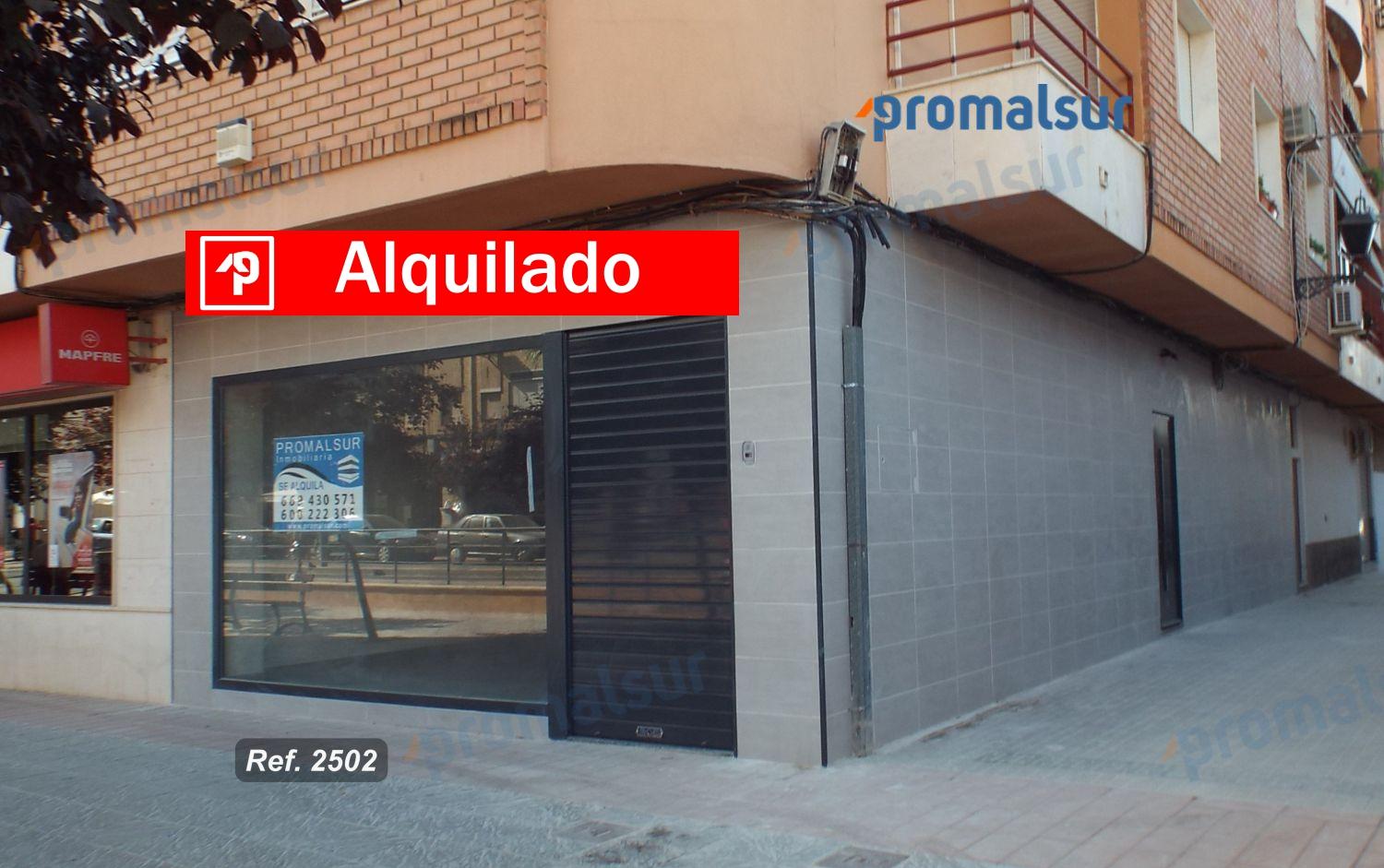 Premise for Rent in Puente Genil