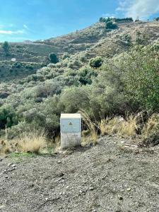 Country property for sale in Frigiliana - Casa de campo con terreno grande en Frigiliana