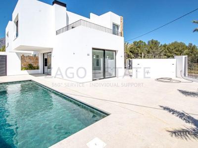 Вилла на продажу в Colonia Escandinavia-Cautivador - A1381 Вилла на продажу в Colonia Escandinavia-Cautivador - A1381