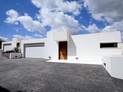 出租小屋Altea Hills - ALQNAHLUX