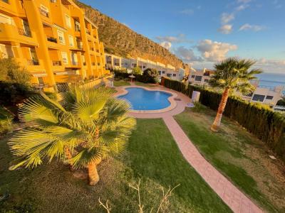 出租酒店式公寓Zona De Mascarat - ALQJAZ1HMES