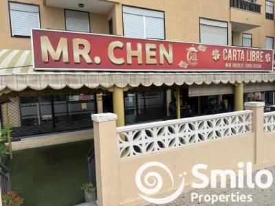 Помещение с прил. тер на продажу в Los Cristianos - 6122 Помещение с прил. тер на продажу в Los Cristianos - 6122