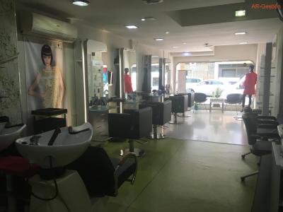 Lokaal te huur in Centro, Las Palmas de Gran Canaria - 15584855 Lokaal te huur in Centro, Las Palmas de Gran Canaria - 15584855