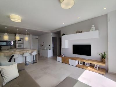 Appartement à vendre à Urbanizaciones - 23098 Appartement à vendre à Urbanizaciones - 23098