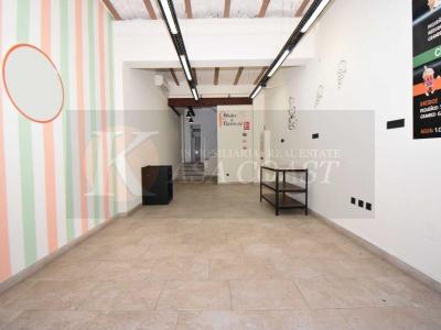 出租当地Zona Puerto Deportivo - AY4838