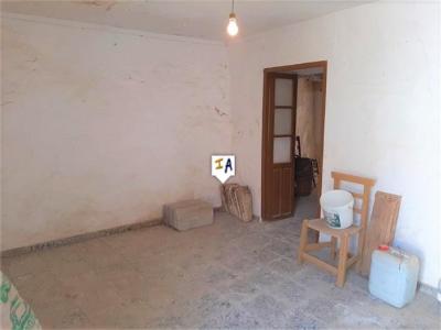 Дом на продажу в Приего-де-Кордова - TH4908 Дом на продажу в Приего-де-Кордова - TH4908