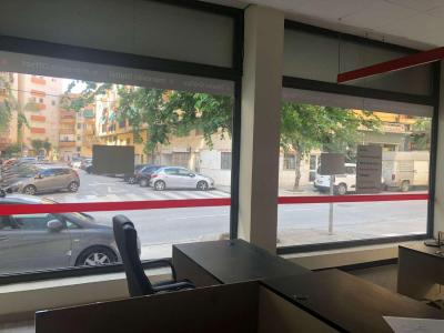 Помещение с прил. тер в аренду в Camino Viejo de Málaga - VELEZ MALAGA amplio LOCAL COMERCIAL Помещение с прил. тер в аренду в Camino Viejo de Málaga - VELEZ MALAGA amplio LOCAL COMERCIAL