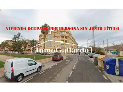 Квартира на продажу в El Duende - 008954 Квартира на продажу в El Duende - 008954