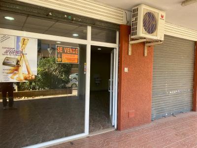 Lokaal te koop in Martorell - MCM5774AS Lokaal te koop in Martorell - MCM5774AS