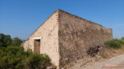 Country property for sale in Els Guiamets - 14401151