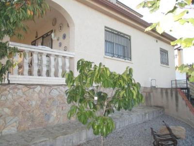 Дом на продажу в Residencial Park - 005022 Дом на продажу в Residencial Park - 005022