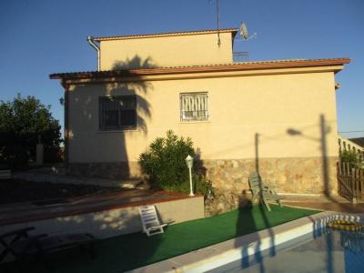 Дом на продажу в Residencial Park - 005022 Дом на продажу в Residencial Park - 005022