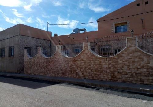 Locales de Segunda mano en Albacete