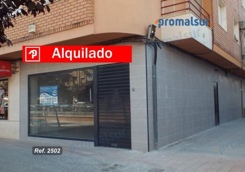 Properties in Puente Genil